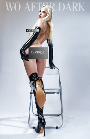 Alida Lola, Latex Babe, 3 of 3 11x17