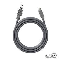 STARBEAM Starlink Mini Rapid Deployment Kit with Power Station
