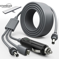 STARBEAM Starlink Mini 3-in-1 Car Charger + DC + USB-C 3m Power Cord