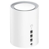 Cudy BE3600 Wi-Fi 7 Mesh System (2-Pack)