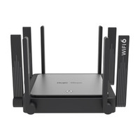 Ruijie Reyee RG-EW3200GX PRO WiFi 6 Mesh Router