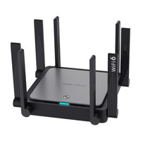 Ruijie Reyee RG-EW3200GX PRO WiFi 6 Mesh Router