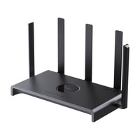 Ruijie Reyee RG-EW3000GX PRO 3000M WiFi 6 Dual-band Gigabit Gaming Router