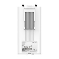 Ruijie Reyee RG-AirMetro550G-B, Base Station for RG-AirMetro Series Wireless Bridges