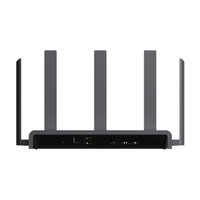 Ruijie Reyee RG-EW1300G, 1300M Dual-band Gigabit Wireless Router