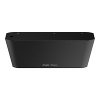 Ruijie Reyee RG-EG105G-P 5-Port Managed PoE Router, 4x Gigabit PoE+