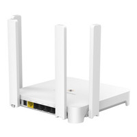 Ruijie RG-EW1800GX PRO WiFi 6 Dual-Band Gigabit Mesh Router