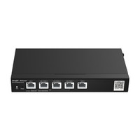 Ruijie Reyee RG-EG305GH-P-E 5-port Gigabit Desktop Router