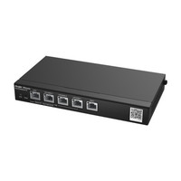 Ruijie Reyee RG-EG305GH-P-E 5-port Gigabit Desktop Router