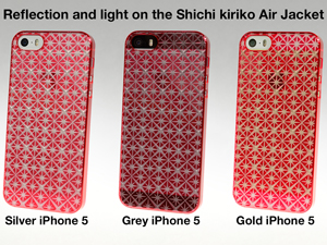 shichi-kiriko-reflection-comparisonx300.jpg