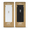 A drink bottle set featuring two travel mugs in Arctic White and Obsidian Black, with a logo on the packaging.