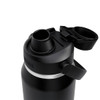 A drink bottle in black with a grey band and a twist-top lid featuring a spout. It has a logo on one side.