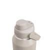 A drink bottle in a light beige colour with a twist top and a handle, featuring a logo on the side.