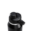 A drink bottle in black with a screw-on lid and a carrying handle, featuring a logo on the side.