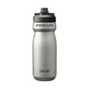 A drink bottle made of insulated steel, featuring a silver finish and a black lid with a logo.