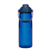 A drink bottle in a deep blue colour, featuring a handle and a sports cap, with a logo on the side.