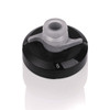 A drink bottle in plain white and black colours with a screw-on lid and a spout. It features a logo.