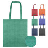 A green non-woven tote bag with long handles, accompanied by various other coloured bags. Features a textured pattern and logo.