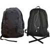 A black backpack with adjustable straps and mesh side pockets, featuring a logo on one side.