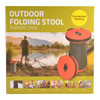 A red and gray telescopic folding stool in packaging, featuring outdoor scenes and activity images. Has a logo.