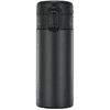 A drink bottle in matte black with a flip-top lid and a built-in handle. Features a logo on the surface.