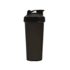 A drink bottle in dark grey with a black lid and a logo on the side.
