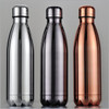 A drink bottle set featuring three stainless steel bottles in silver, black, and copper finishes, each with a sleek design.