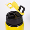 A drink bottle in bright yellow with a black lid and a spout, featuring a secure cap and handle.