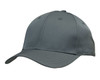 A grey cap featuring a curved brim and a branding logo. The fabric has a smooth finish.