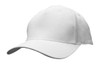 A white cotton twill cap with a curved brim and a branding logo.