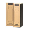 A drink bottle in a simple, tall design, presented in a brown cardboard box with a logo.