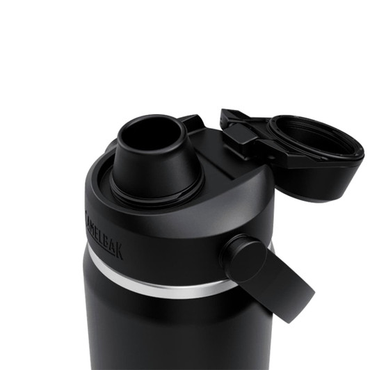 A drink bottle with a black body and a silver band, featuring a screw-top lid and a flip-open spout.