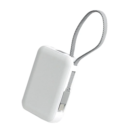 A white power bank with a grey strap, featuring a compact design and a logo on its surface.