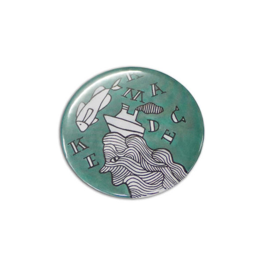 A 58mm round button badge with a green background and a graphic design featuring a ship and abstract lines.