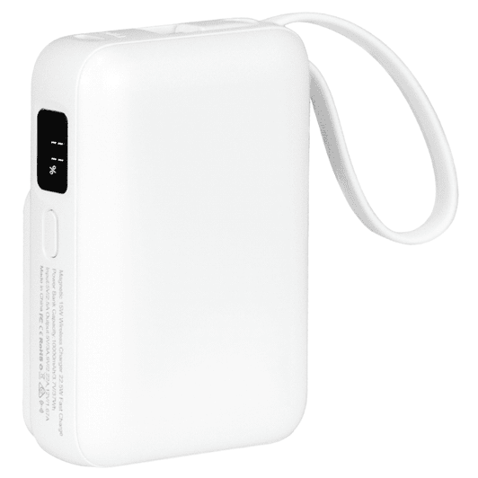 A white power bank with a slim design and a strap, featuring a digital display and logo.