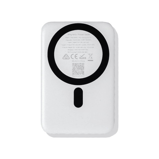 A white magnetic power bank with a circular design and a charging port on one side. It has a branding logo.