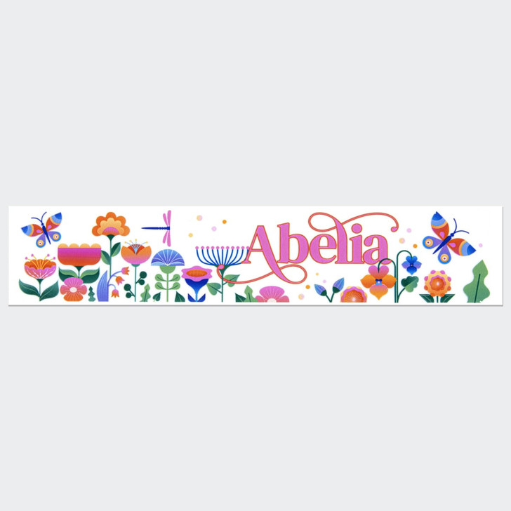 Prism Print - 250 x 50mm Sticker
