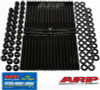 ARP 230-4201 HEAD STUD KIT FOR 2001-2016 GM 6.6 DURAMAX ENGINE