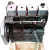 CPP CUMMINS 3.9L 4BT LONG BLOCK