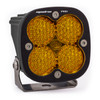 BAJA DESIGNS 490016 SQUADRON PRO WORK/SCENE PATTERN BLACK LED LIGHT POD - AMBER