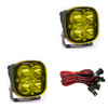 BAJA DESIGNS 497816 SQUADRON PRO SERIES WORK/SCENE PATTERN PAIR LED LIGHT PODS - AMBER
