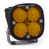 BAJA DESIGNS 550016 SQUADRON SPORT WORK/SCENE PATTERN BLACK LED LIGHT POD - AMBER