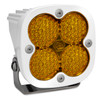 BAJA DESIGNS 550016WT SQUADRON SPORT WORK/SCENE PATTERN WHITE LED LIGHT POD - AMBER