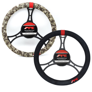 PPE 588983040 STEERING WHEEL COVER - DIGITAL CAMO DESERT TAN FITS 15.5 IN STEERING WHEELS