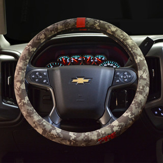 PPE 588983040 STEERING WHEEL COVER - DIGITAL CAMO DESERT TAN FITS 15.5 IN STEERING WHEELS