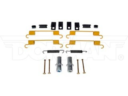 DORMAN HW7441 PARKING BRAKE HARDWARE KIT 2011-2016 GM SILVERADO/SIERRA 2500HD/3500HD