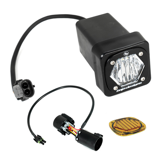 BAJA DESIGNS 448153 S1 UNIVERSAL HITCH LIGHT KIT