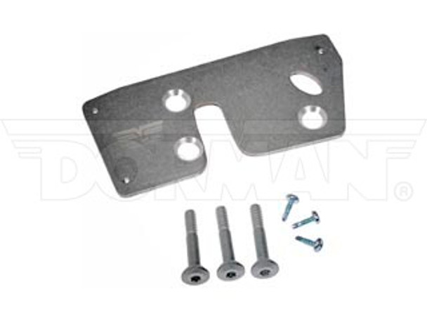 DORMAN 926-264 DOOR LATCH REINFORCEMENT PLATE (FRONT LEFT) 1994-2002 DODGE RAM 2500/3500