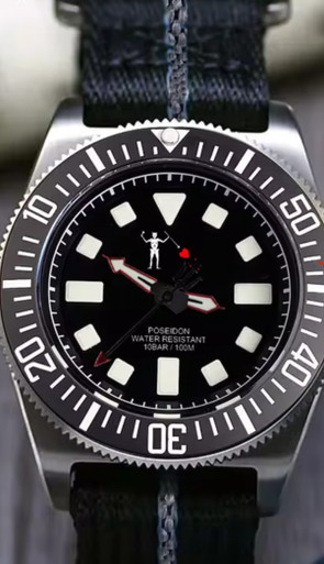 POSEIDON (Barbanegra)