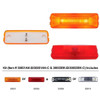 Rectangular Clearance/Marker Light - Amber Lens